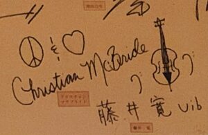 Christian McBride's sign