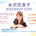 2025 BDライブ@Fill In